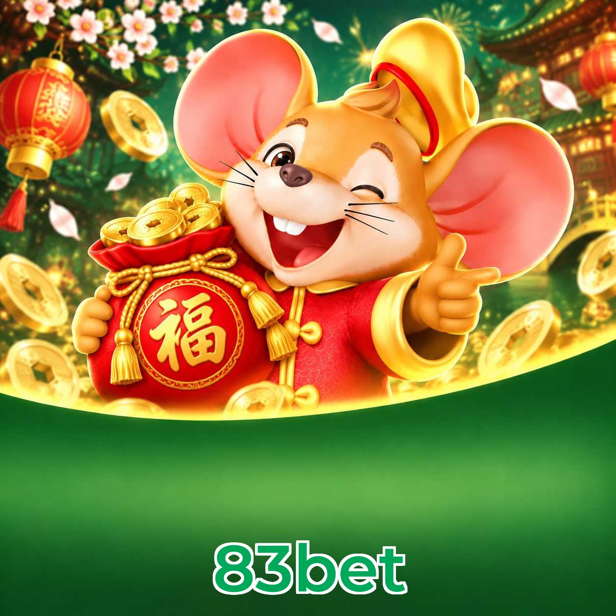 Game Interface