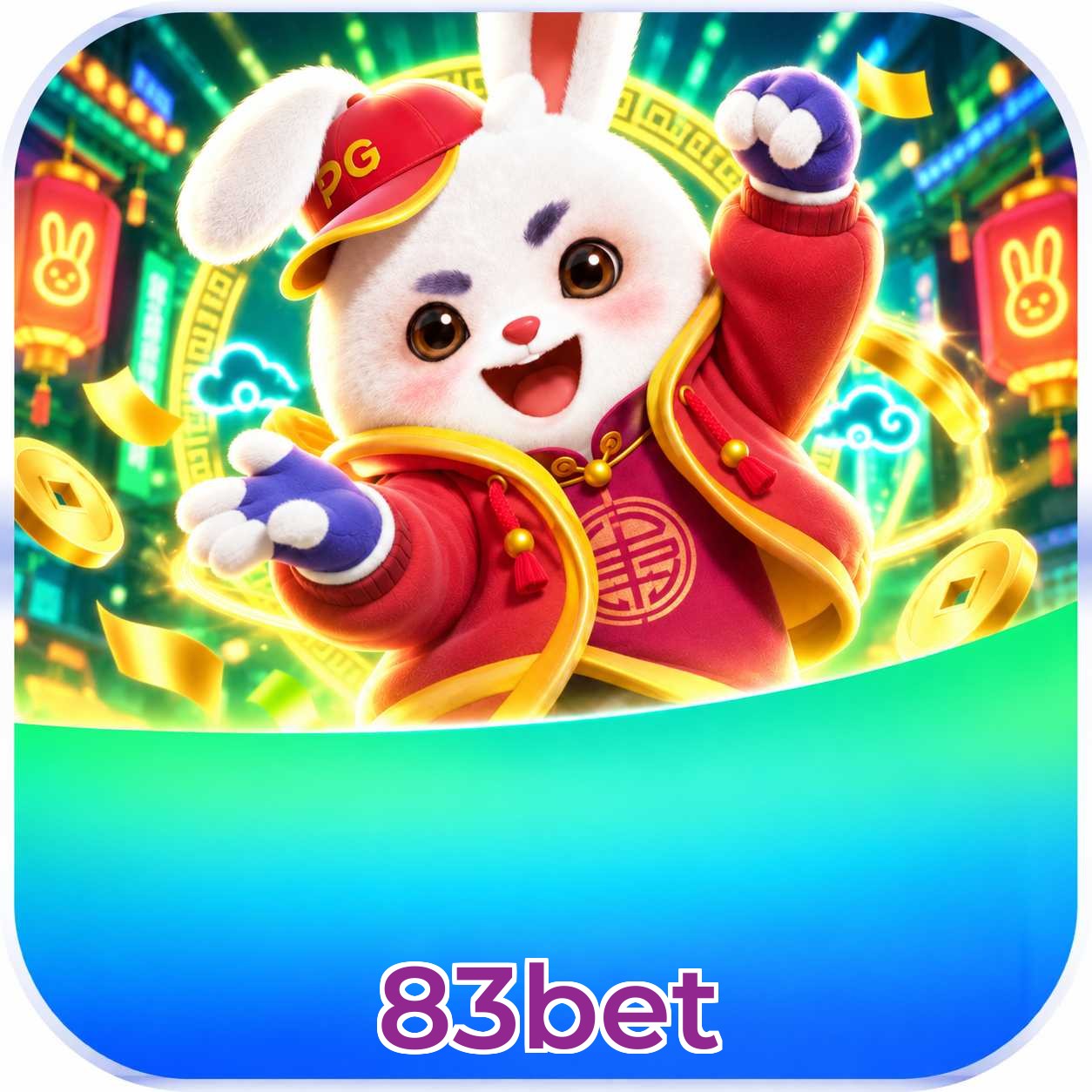 Mobile App Download
